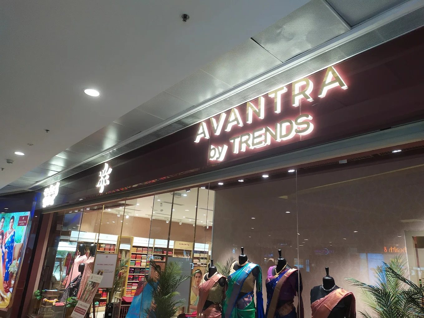 store_image
